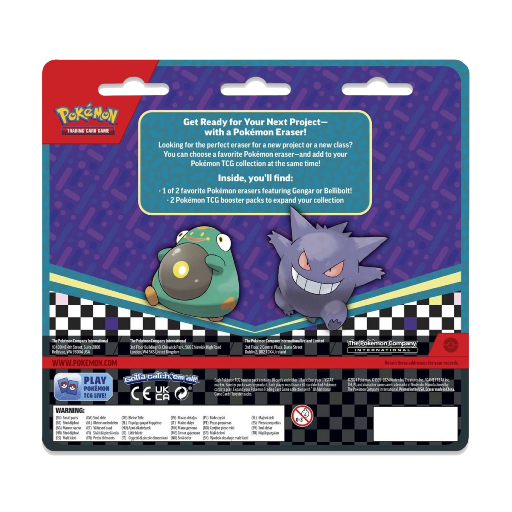Pokemon Back to School Bellibolt Eraser Set