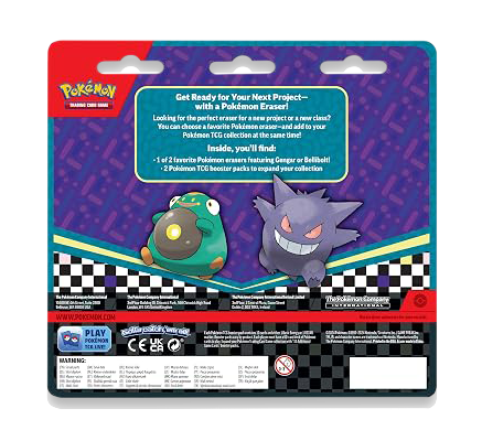 Pokemon Back to School Gengar Eraser Set - Image 4