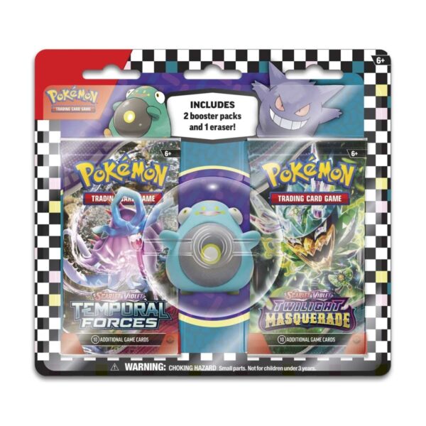 Back to school Bellibolt eraser set