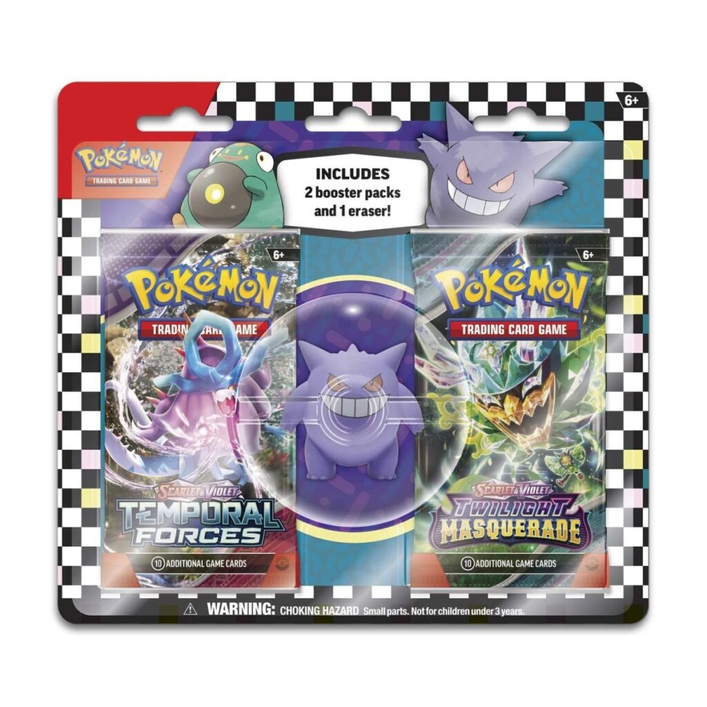 Back to School Gengar Eraser Set