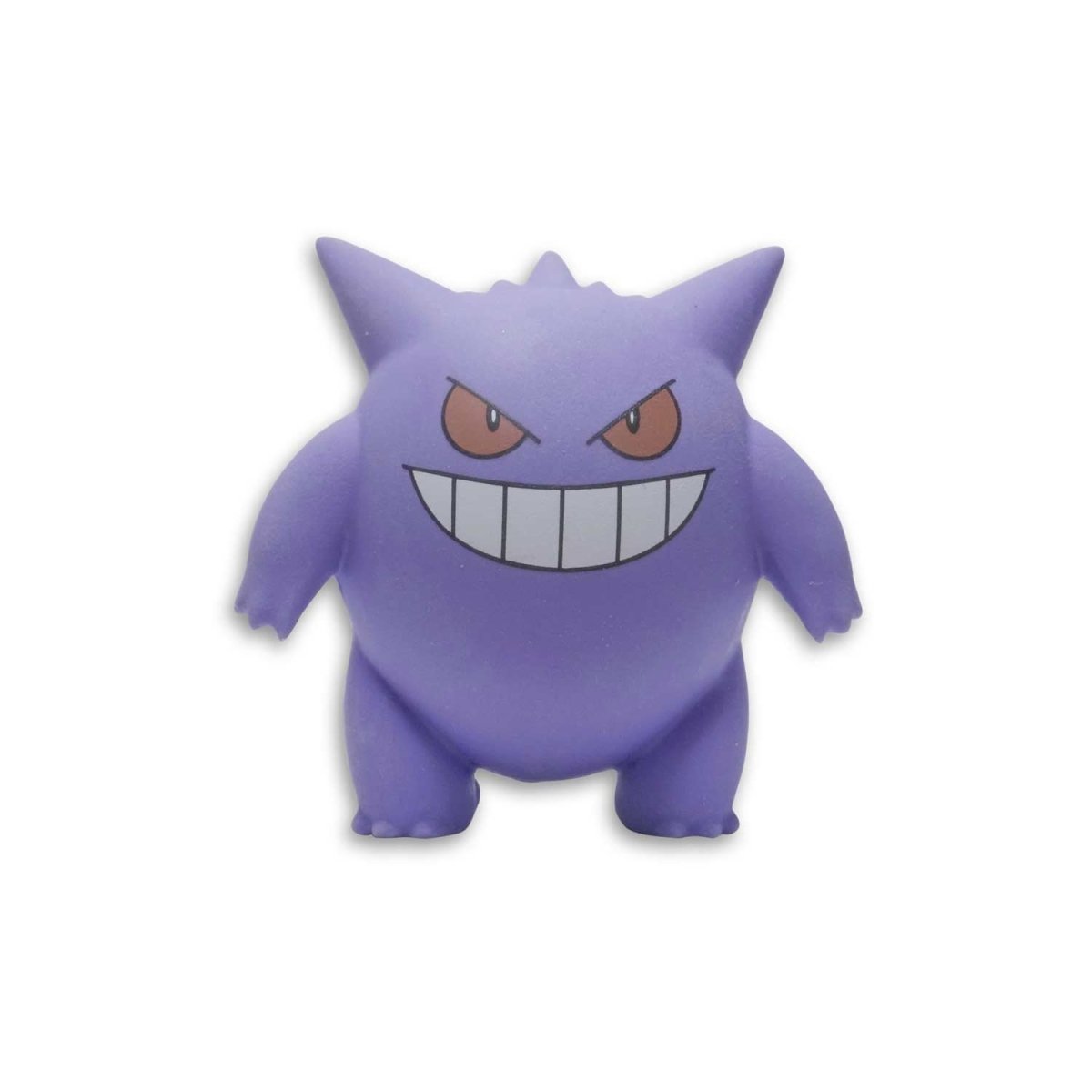 Back to School Gengar Eraser