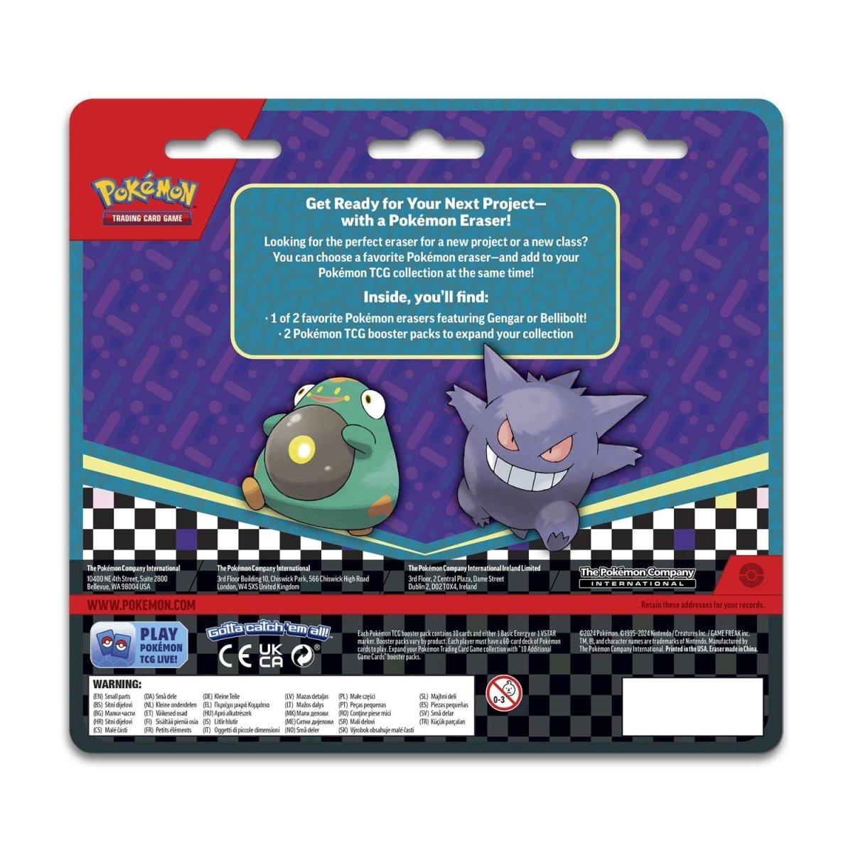 Pokemon Back to School Bellibolt Eraser Set - Image 4