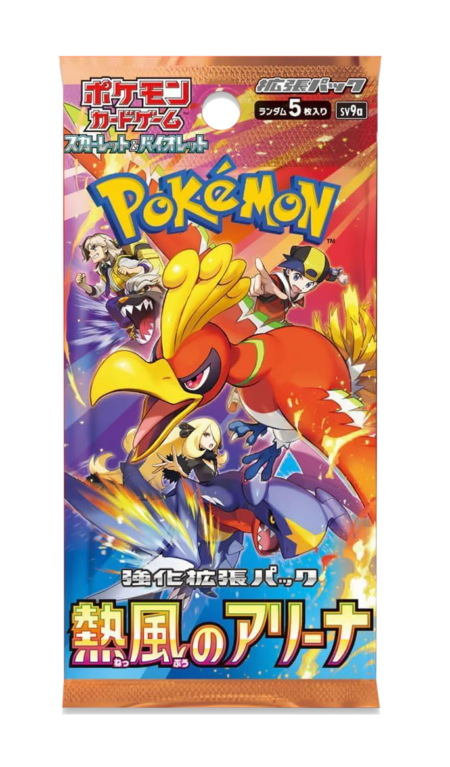 Pokemon Heatwave Arena Japanese Booster Box - Image 2