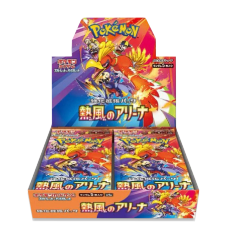 Pokemon Heatwave Arena Japanese Booster Box