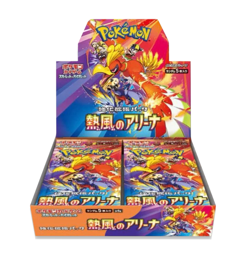 Pokemon Heatwave Arena Japanese Booster Box