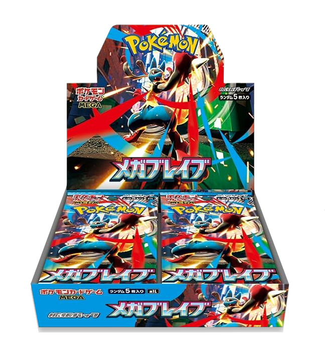Pokemon Mega Brave Japanese Booster Box