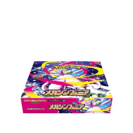 Pokemon Mega Symphonia Japanese Booster Box