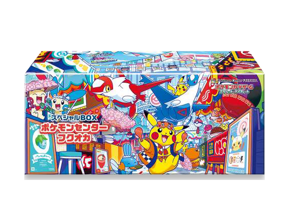 Pokémon Center Japanese Special Box Fukuoka