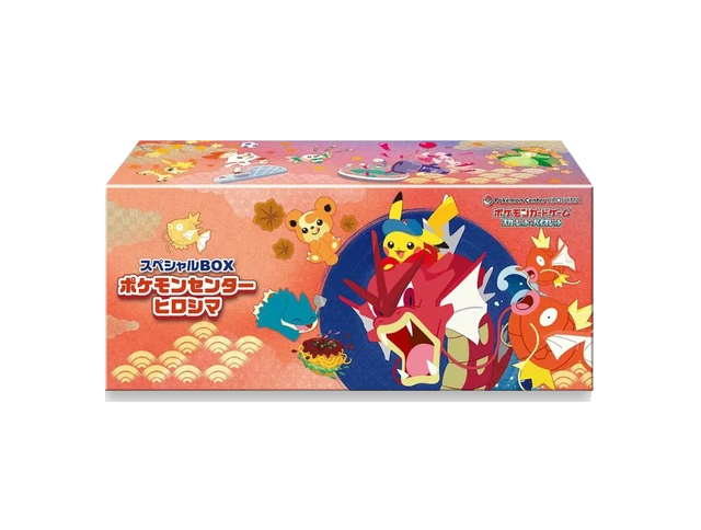 Pokémon Center Japanese Special Box Hiroshima