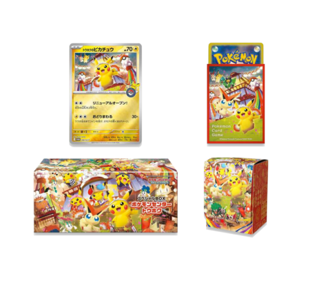 Pokémon Centre Japanese Special Box Tohoku - Image 2
