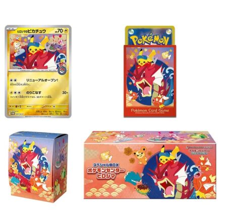Pokémon Centre Japanese Special Box Hiroshima