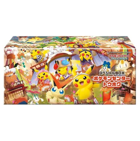 Pokemon Center Japanese Special Box Tohoku