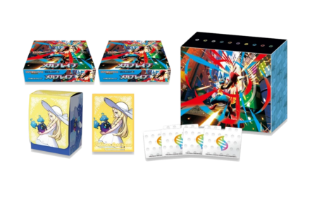 Pokemon Japanese Mega Brave Pokemon Center Set - Image 2