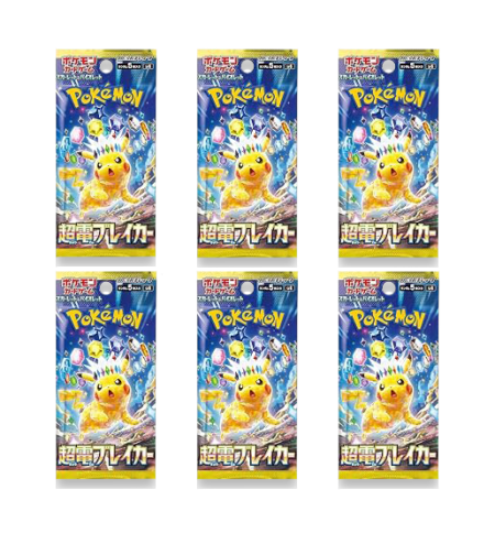 Pokemon Japanese Super Electric Breaker Booster Box - Image 4