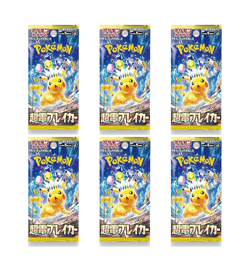 Pokemon Japanese Super Electric Breaker Booster Box
