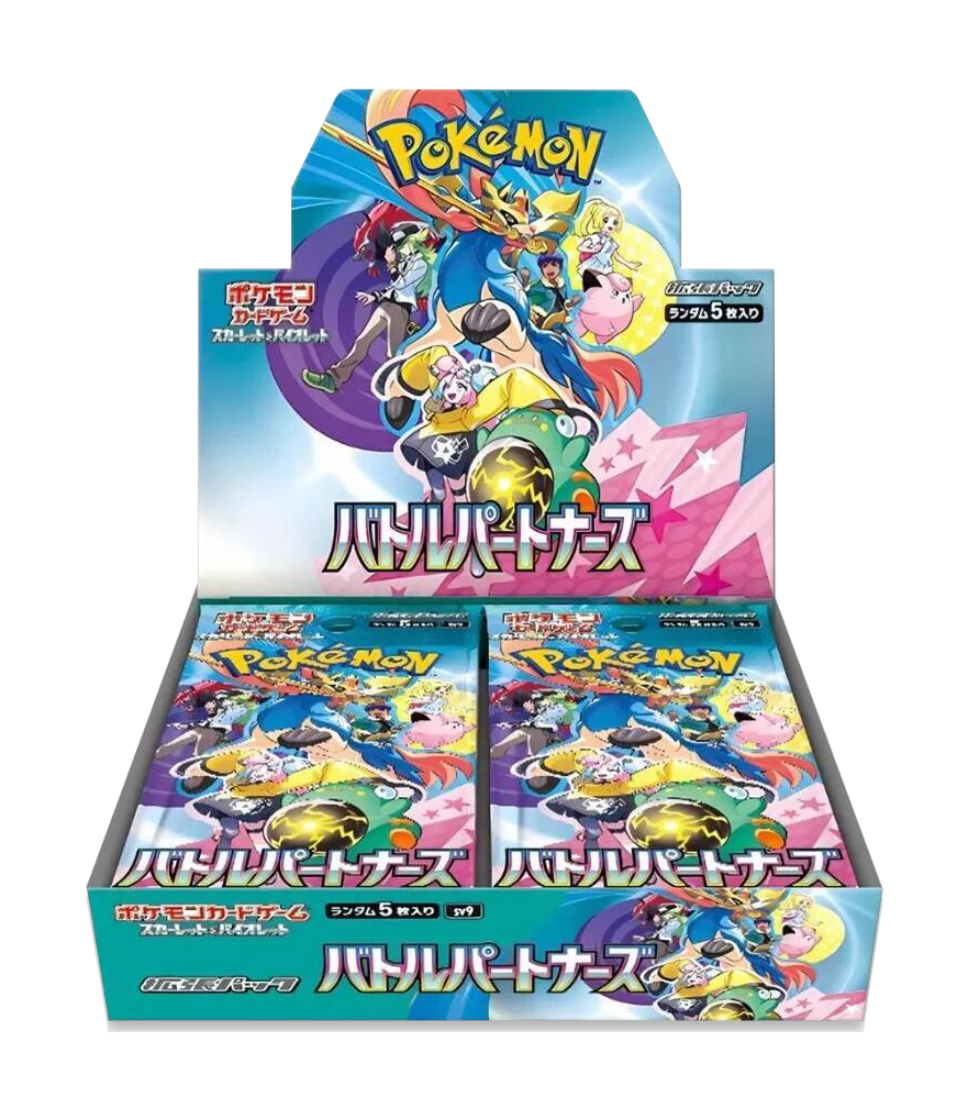 Pokemon Japanese Battle Partners Booster Box