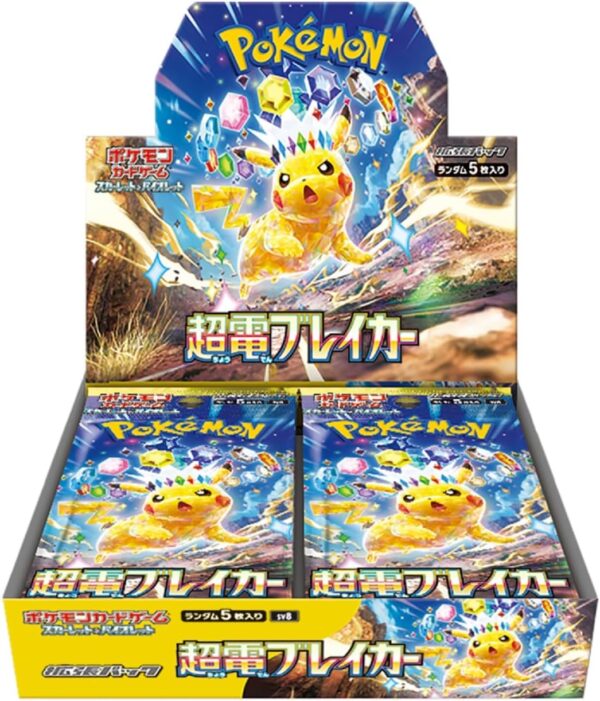 Japanese Super Electric Breaker Booster Box