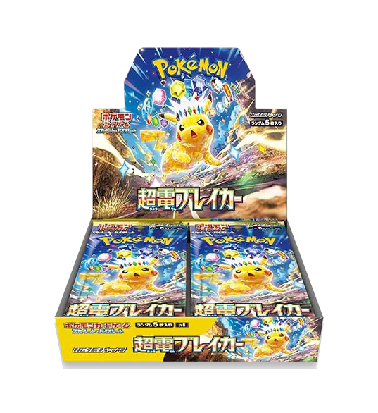 Pokemon Japanese Super Electric Breaker Booster Box