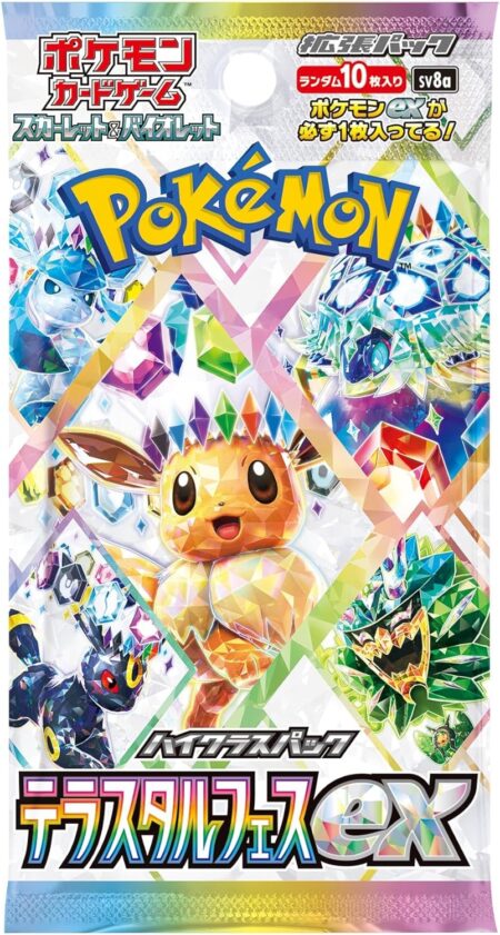 Japanese Terastal Festival Booster Pack