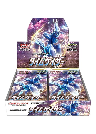 Pokemon Japanese Time Gazer Booster Box