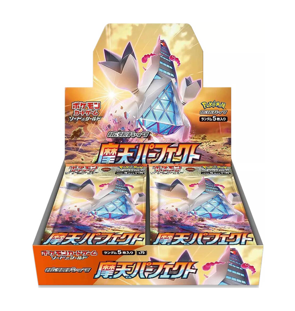Pokemon Japanese Towering Perfection Booster Box