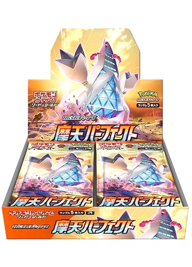 Pokemon Japanese Towering Perfection Booster Box