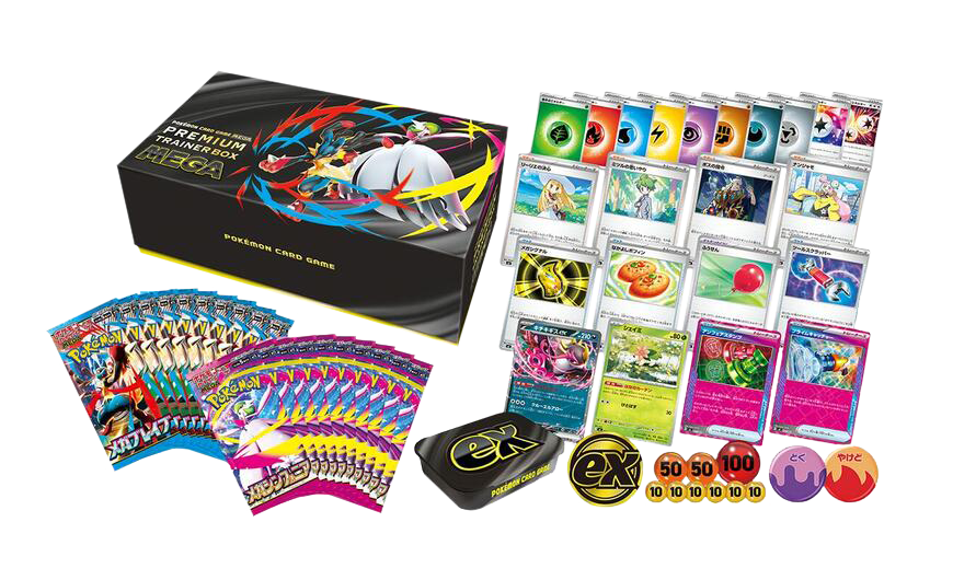 Pokemon Japanese Mega Premium Trainer Box - Image 2