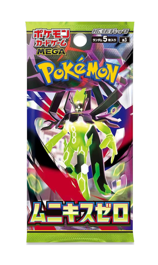 Pokemon Japanese Nihil Zero Booster Box