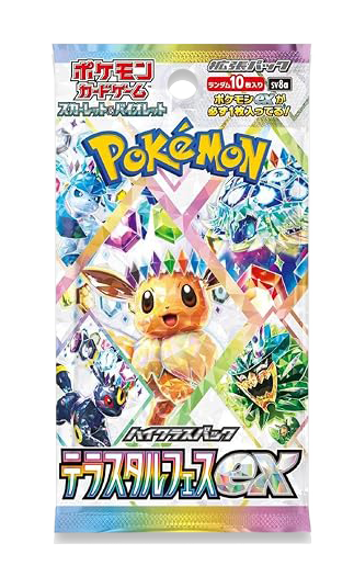 Pokemon Japanese Terastal Festival Booster Box - Image 2