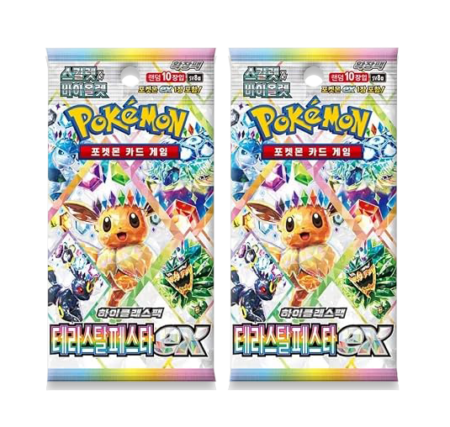 Pokemon Korean Terastal Festival Booster Box - Image 2