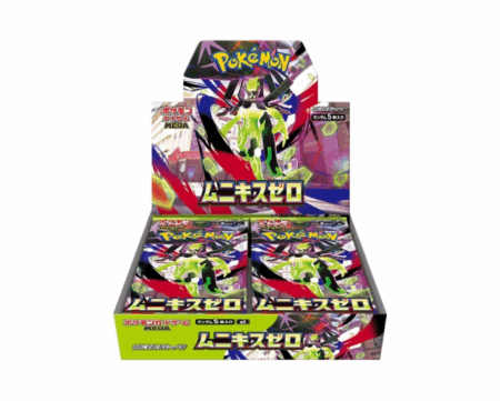Pokemon Japanese Nihil Zero Booster Box