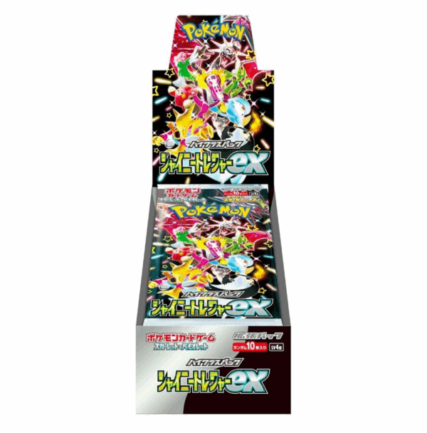 Pokemon Japanese Shiny Treasure Ex Booster Box