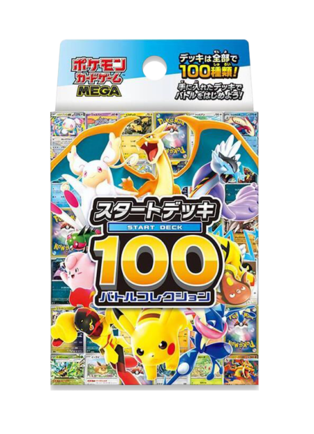 Pokemon Japanese Start Deck 100 Battle Collection