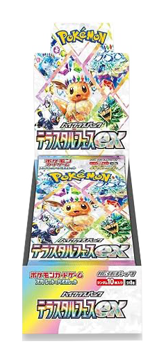 Pokemon Japanese Terastal Festival Booster Box