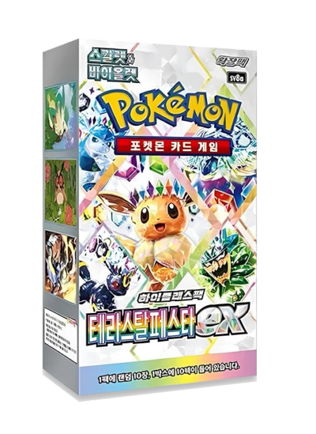 Pokemon Korean Terastal Festival Booster Box