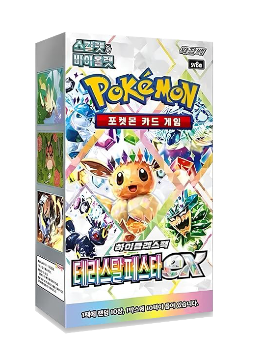 Pokemon Korean Terastal Festival Booster Box