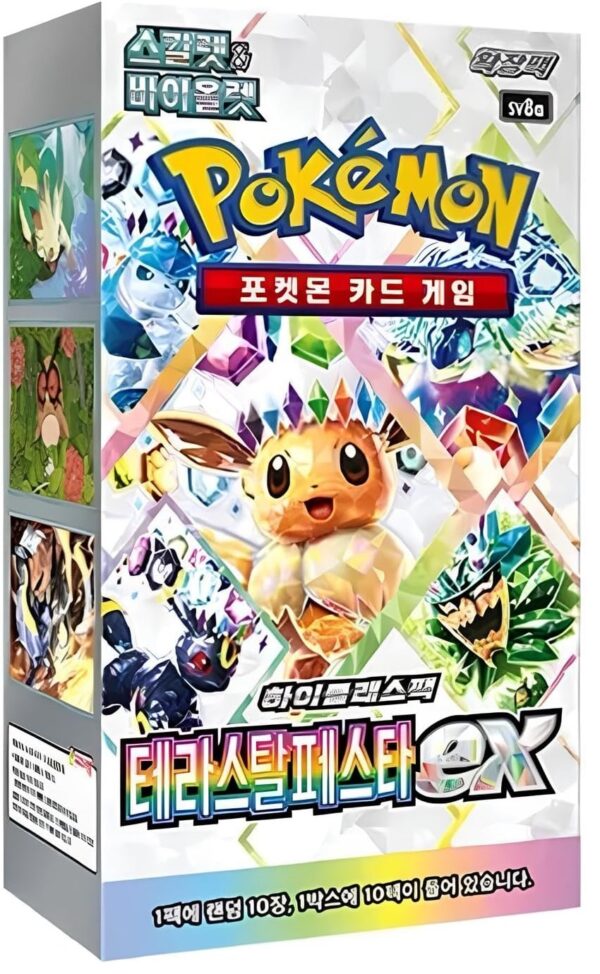 Korean Terastal Festival Booster Box