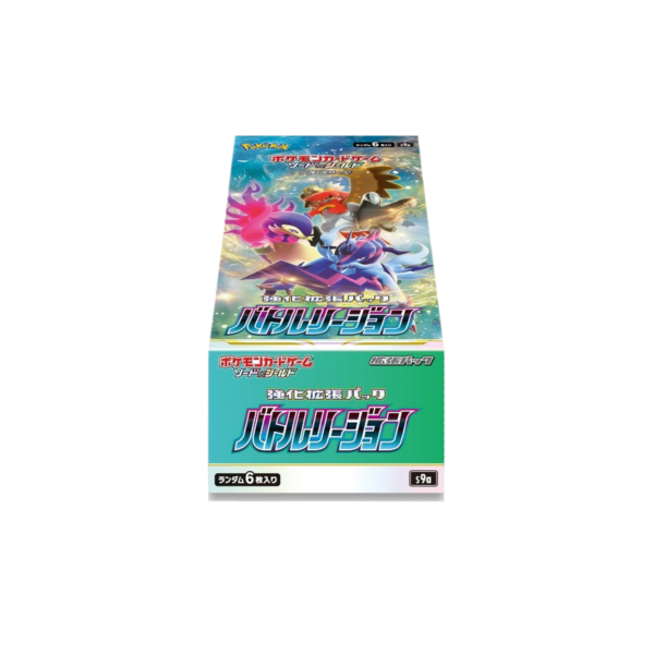 Pokemon Japanese Battle Region Booster Box