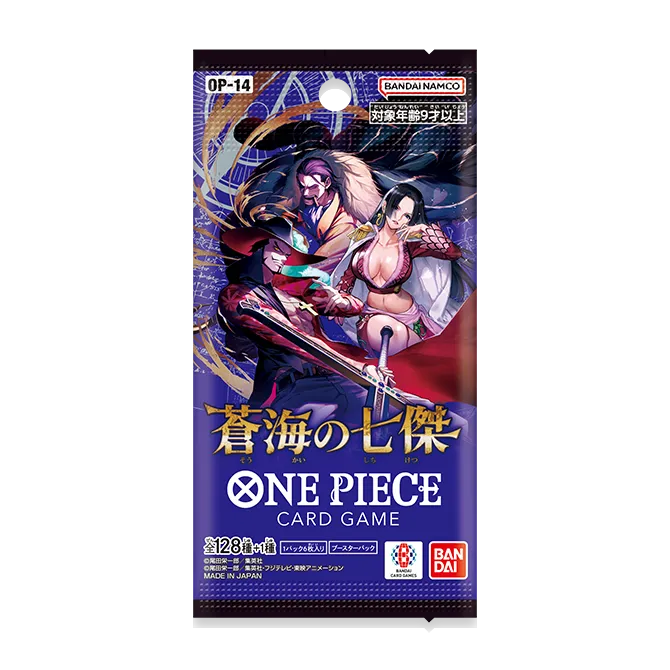 One Piece The Azure Sea’s Seven OP-14 Japanese Booster Box - Image 2