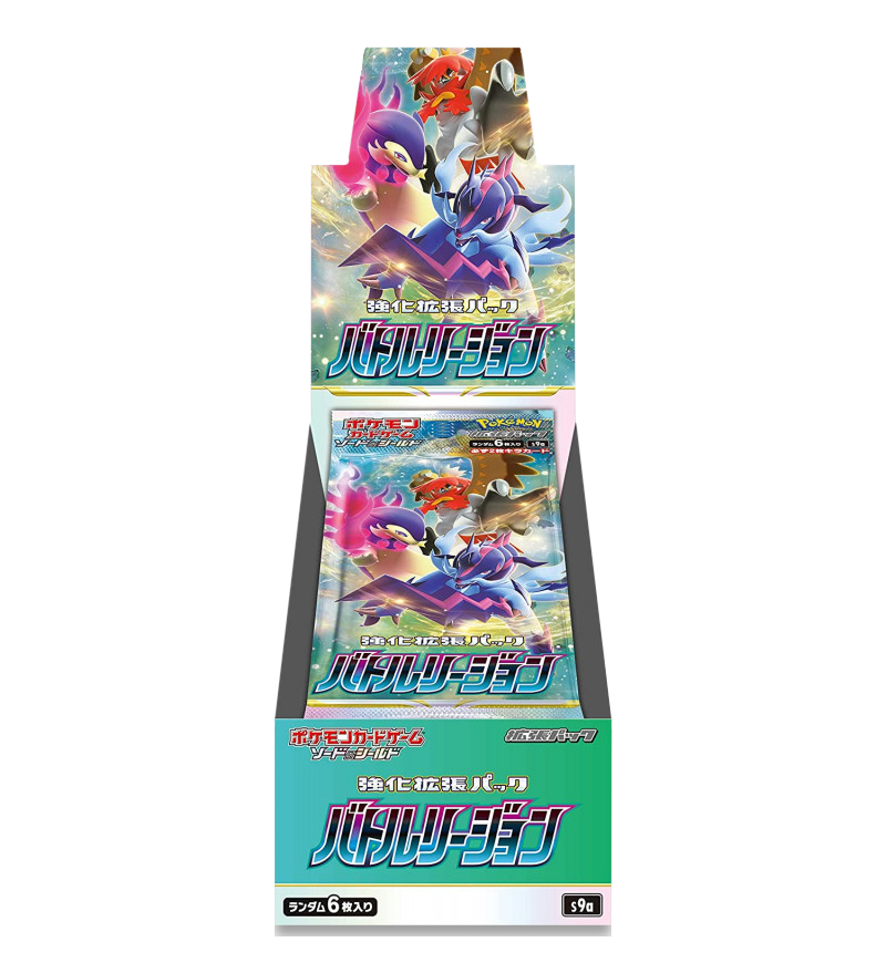 Pokemon Japanese Battle Region Booster Box