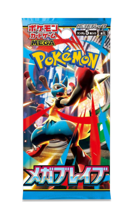 Pokemon Japanese Mega Brave Booster Pack