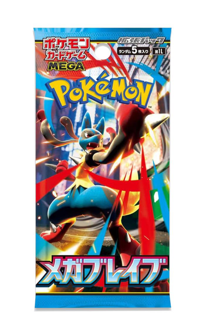 Pokemon Japanese Mega Brave Booster Pack