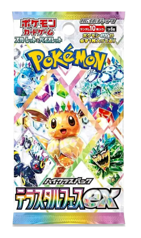 Pokemon Japanese Terastal Festival Booster Pack