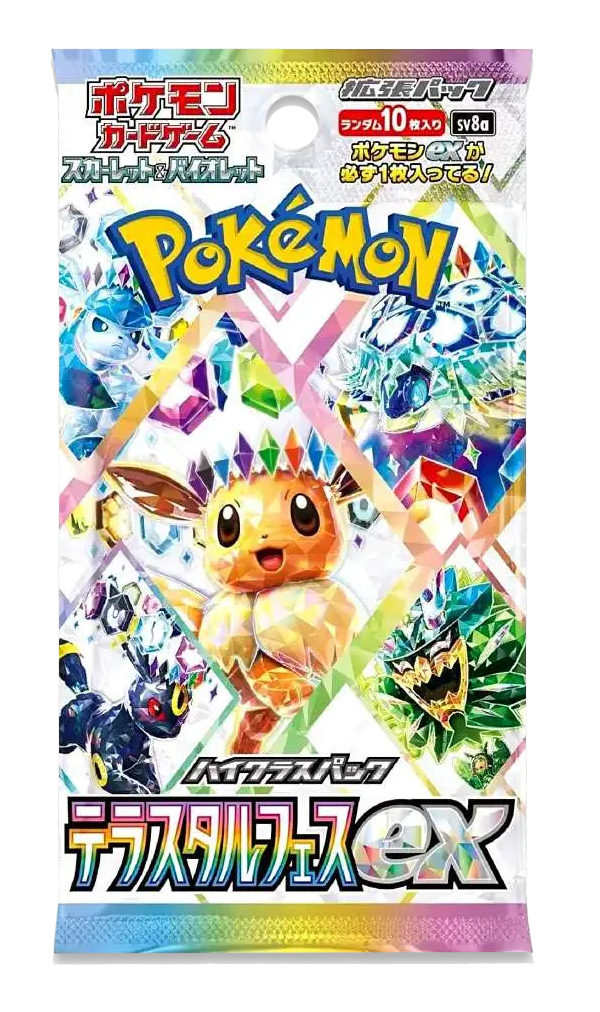 Pokemon Japanese Terastal Festival Booster Pack