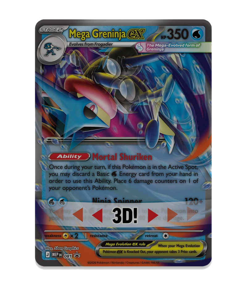 Pokemon Mega Greninja ex Premium Collection - Image 5