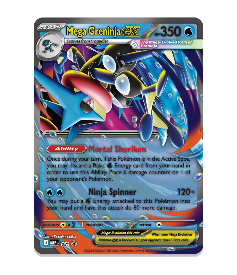 Pokemon Mega Greninja ex Premium Collection - Image 6